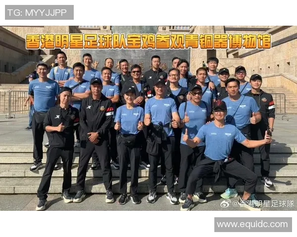 与足球明星面对面交流的机会如何实现和准备